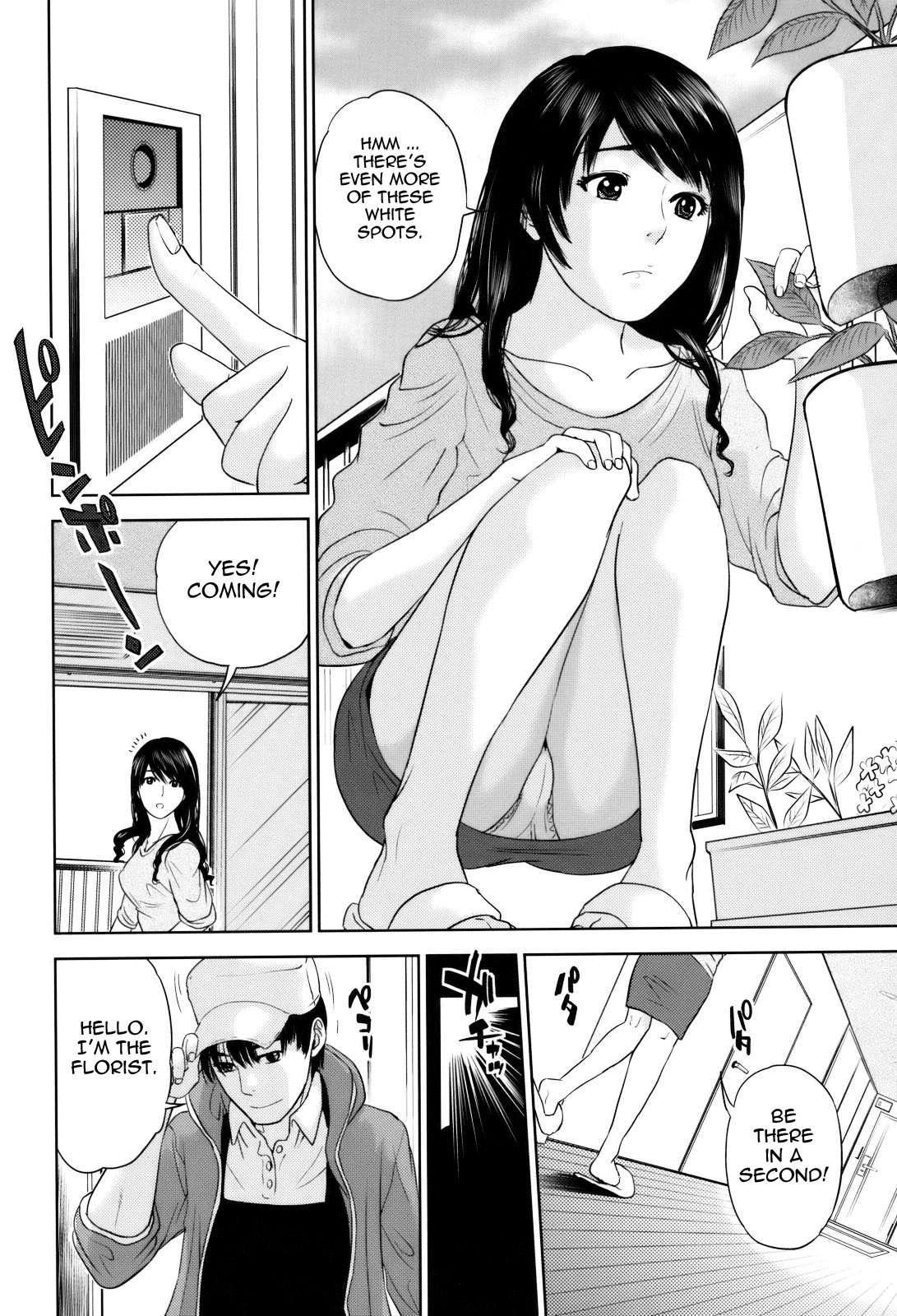 With A Married Woman Chapter 1000 Page 10